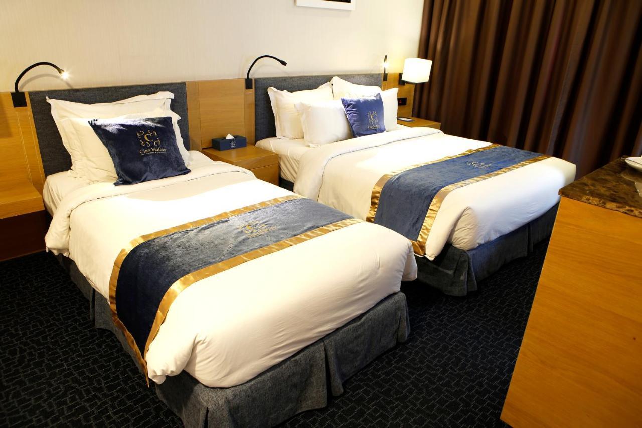 Ciao Saigon & Hotel